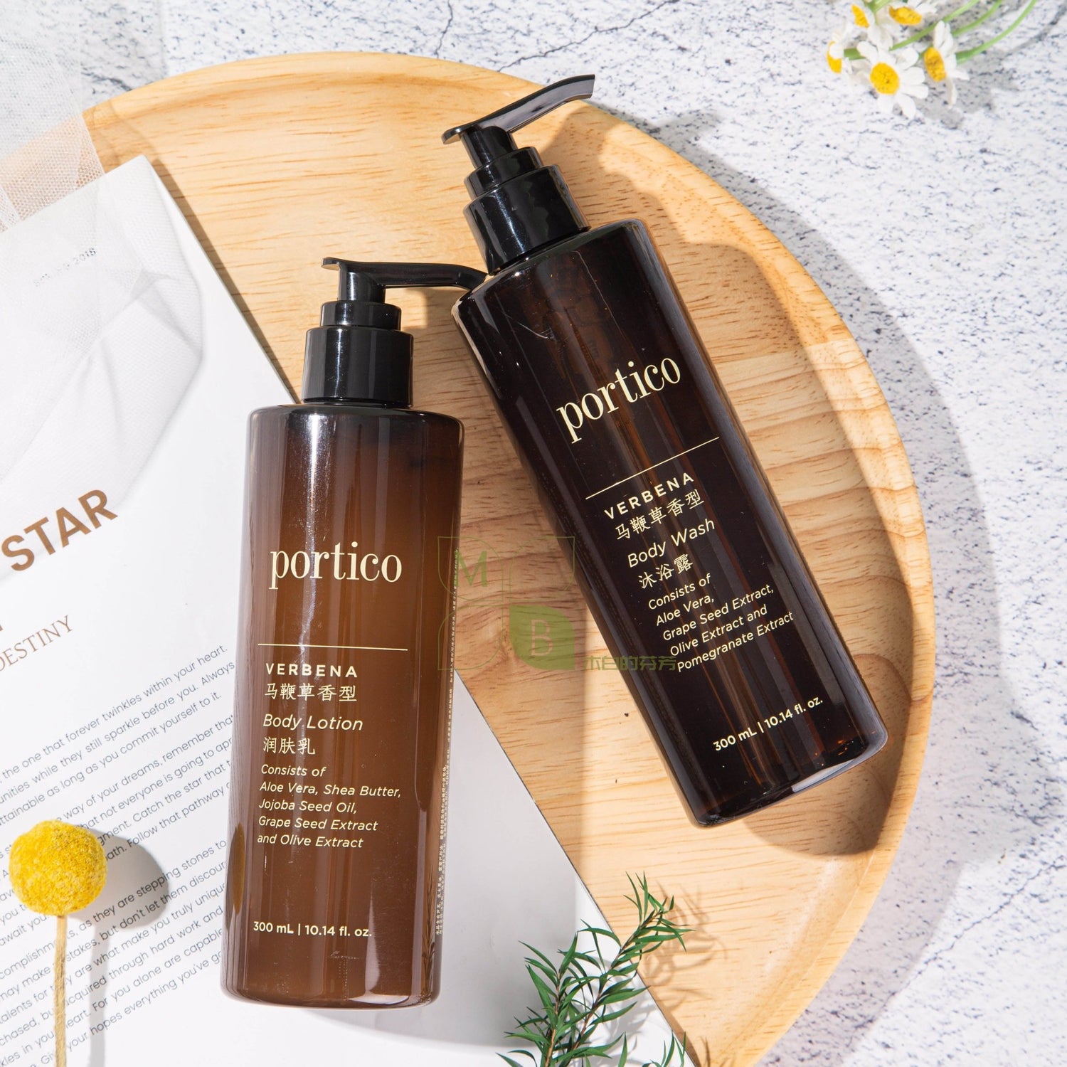 Portico body lotion, hotel-shampoo-conditioner