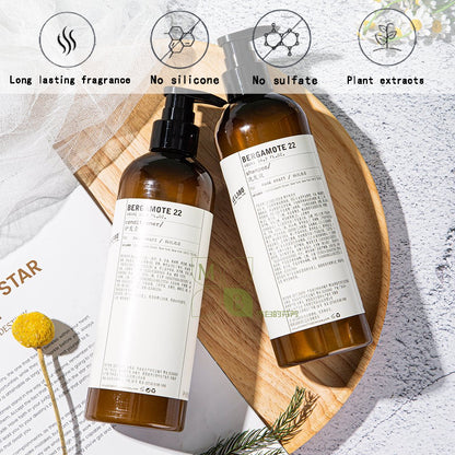 LE LABO SANTAL 22 body lotion, hotel-shampoo-conditioner