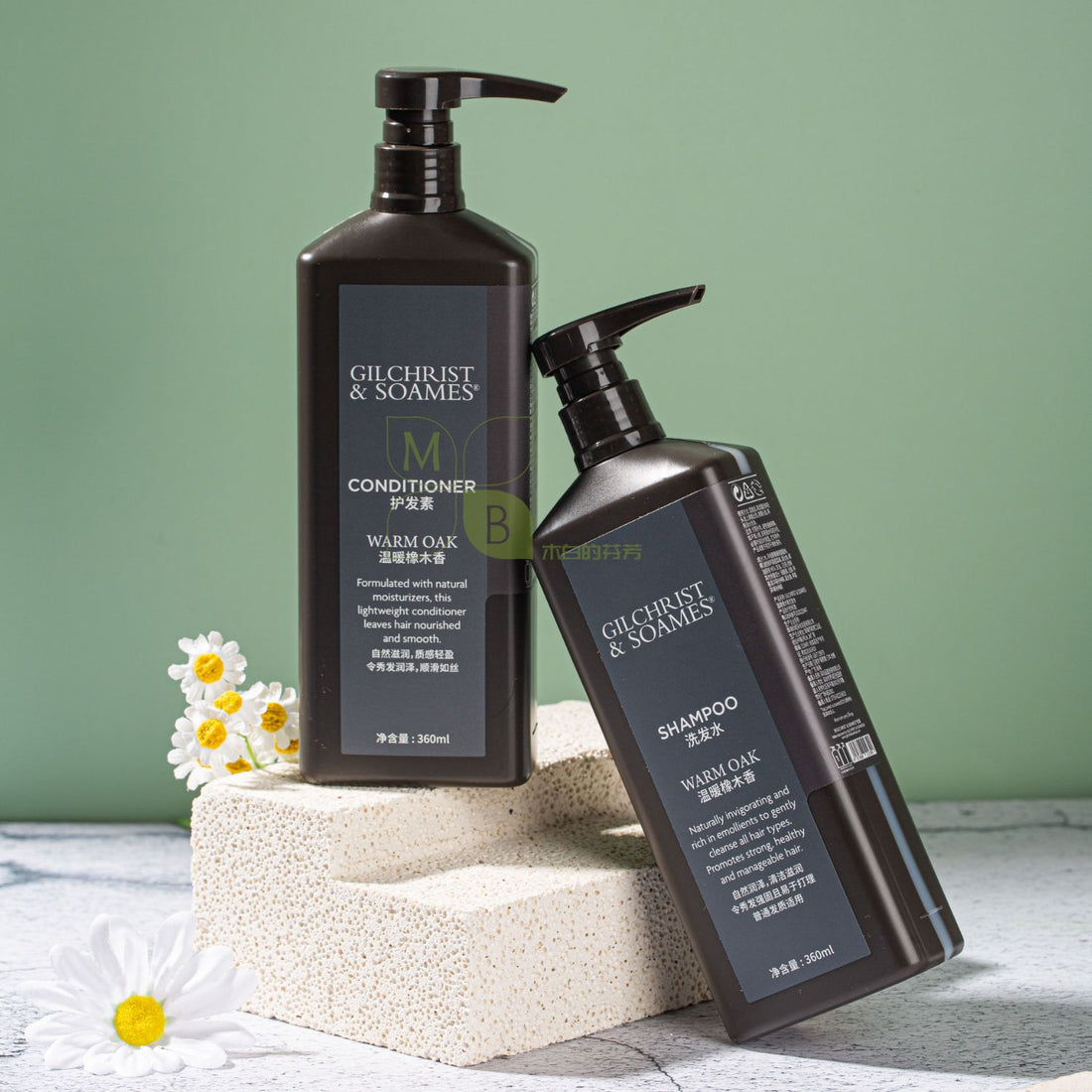 GILCHRIST &amp; SOAMES body lotion, hotel-shampoo-conditioner