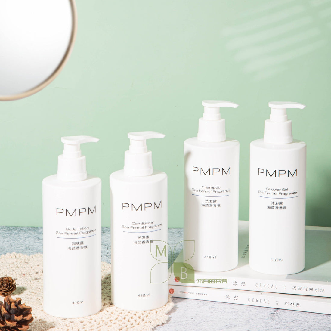 PMPM body lotion, hotel-shampoo-conditioner