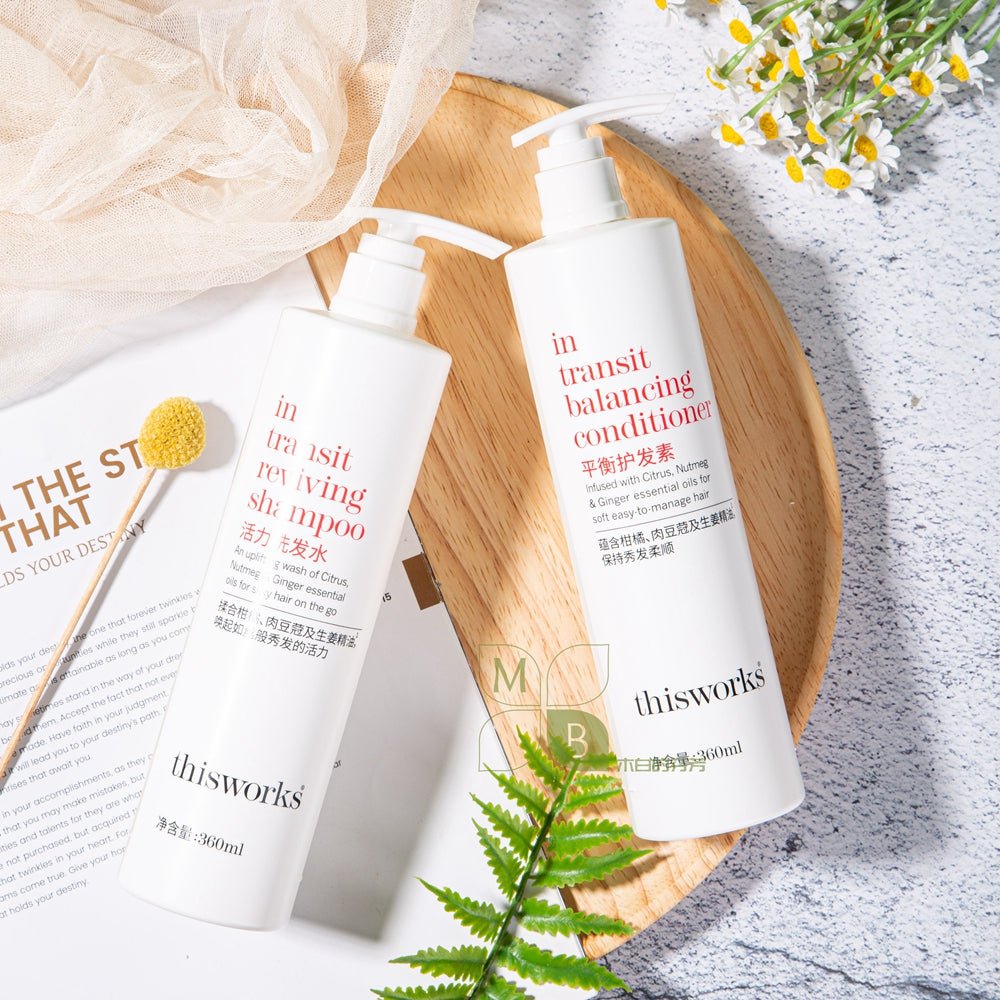 Thisworks body lotion, hotel-shampoo-conditioner