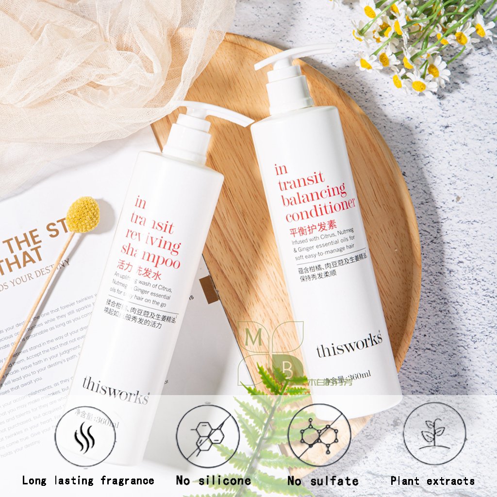 Thisworks body lotion, hotel-shampoo-conditioner