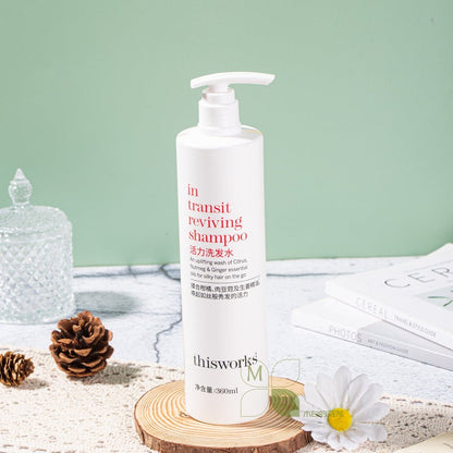 Thisworks body lotion, hotel-shampoo-conditioner