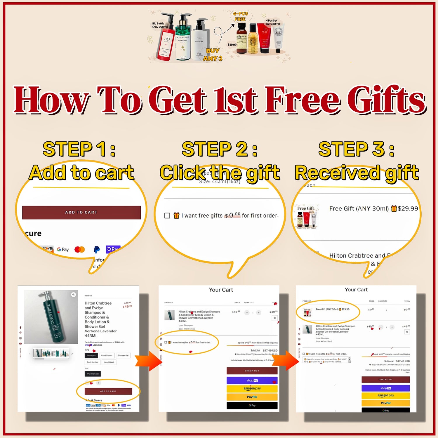 how_to_get_1st_free_gifts, 3 step to get gift.