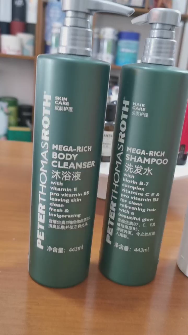 Peter Thomas Roth Shampoo and Body Lotion | Conditioner and Hand Cream | Shower Gel 443ML For Hilton Hotels