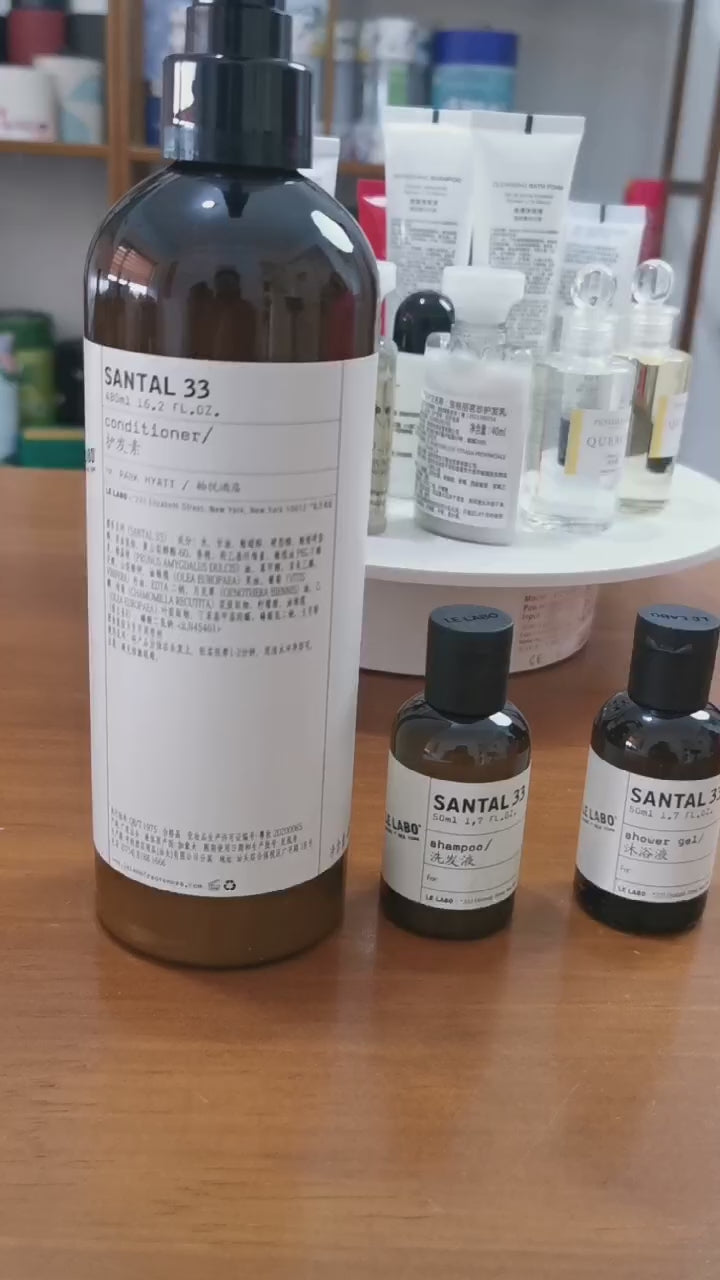 Le Labo outlet Body Lotion Santal 33